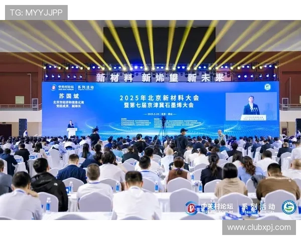 澳门新京登陆最新优惠活动不断，丰富奖励等你来领取，尽情畅玩博彩世界