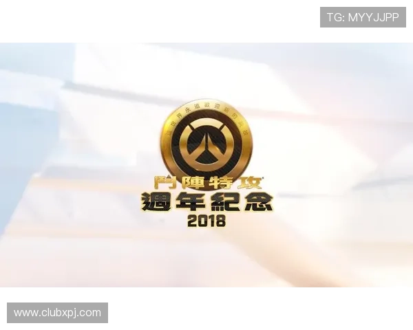 澳门葡京在线登录入口全天候在线服务，随时为玩家提供专业的技术支持