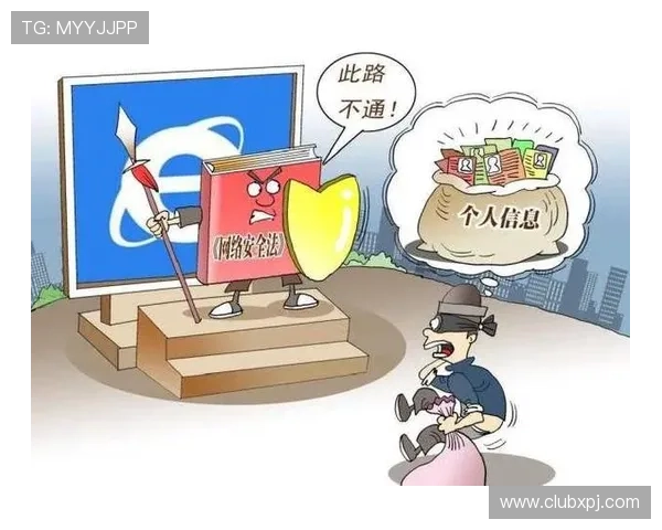 新葡京娱乐登陆安全保障措施，保障玩家资金与信息安全