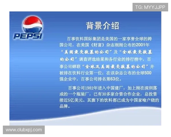 新葡新京集团网站：便捷的在线咨询与客户支持服务渠道