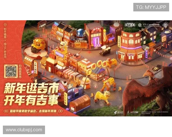 新葡萄娱乐城线上官方入口最新优惠活动，丰富奖励等你来领取