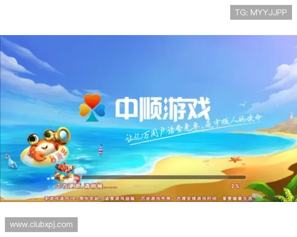 新葡萄娱乐城游戏官网采用先进的技术保障游戏的公平性与随机性，让每一场游戏都充满惊喜与刺激