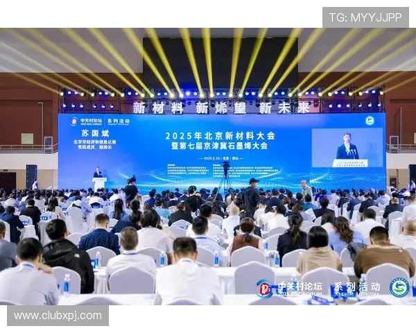 澳门新京电游官网安全保障措施,确保每一位玩家的资金与个人信息安全无忧 澳门新京电游官网安全保障措施,确保每一位玩家的资金与个人信息安全无忧