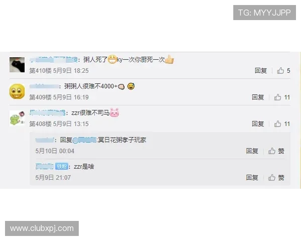 上葡京官网专业客服全天在线，为玩家提供及时高效的咨询与帮助