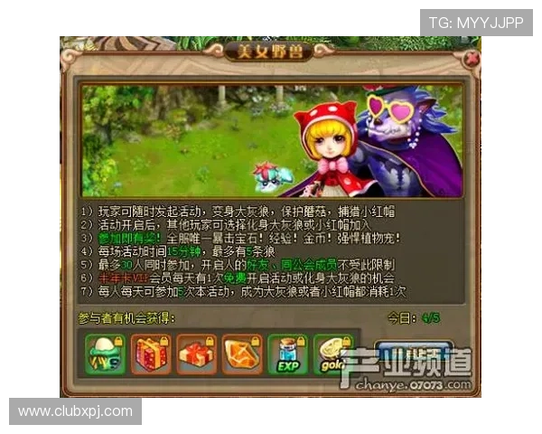 新葡京官网网页版客服支持全天在线为玩家提供专业及时的咨询与帮助