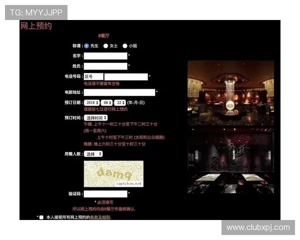 新葡京网址官方入口2024年最新版本确保玩家账号信息安全保障 新葡京网址官方入口2024年最新版本确保玩家账号信息安全保障