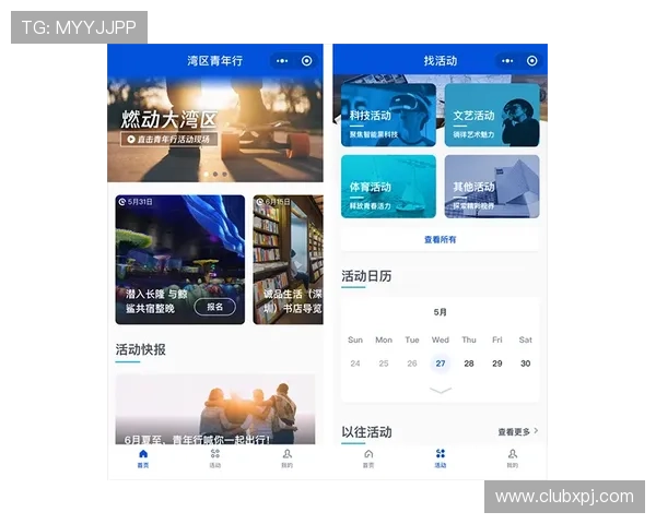 新葡萄娱乐城线上官方入口最新登录方式，快速进入游戏享受优质娱乐服务