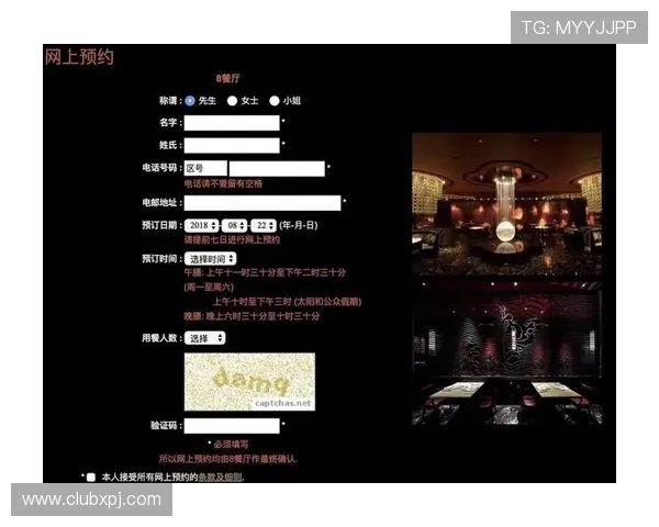 澳门新葡京445高额返水活动时间安排及参与方式介绍 澳门新葡京445高额返水活动时间安排及参与方式介绍