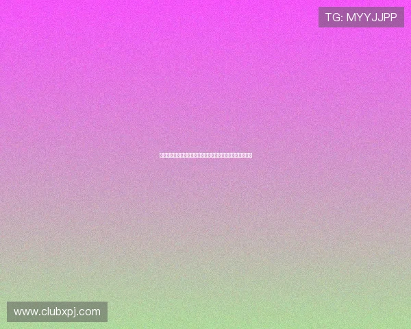 澳门新葡京在线观看官方平台，确保安全稳定的在线观看体验