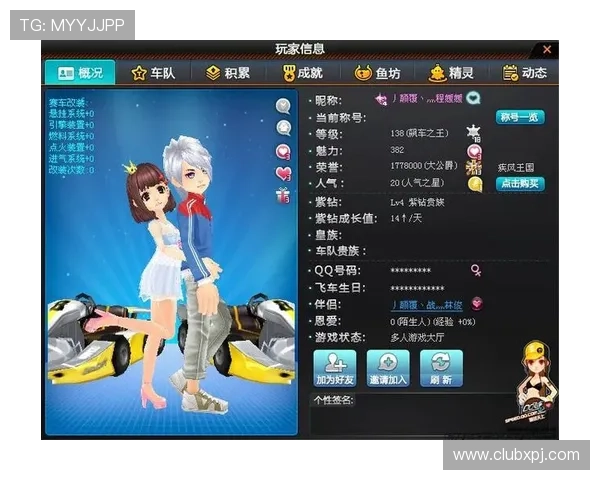 澳门新葡京网站游戏种类介绍丰富多样的娱乐游戏满足不同玩家需求