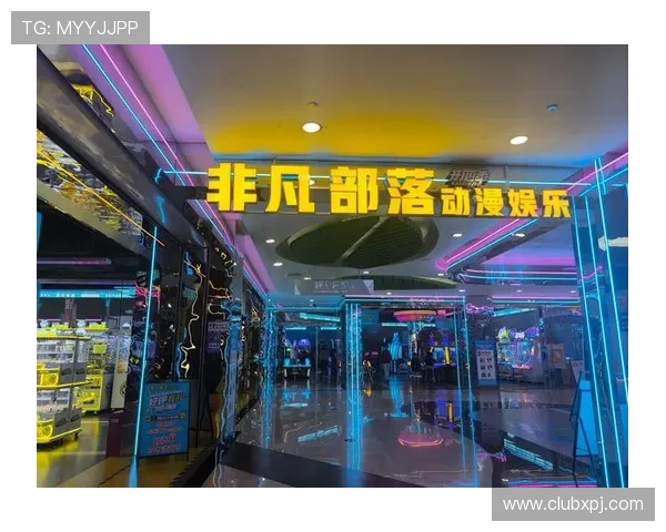 澳门葡京注册游戏安全可靠，轻松体验丰富多彩的线上娱乐项目