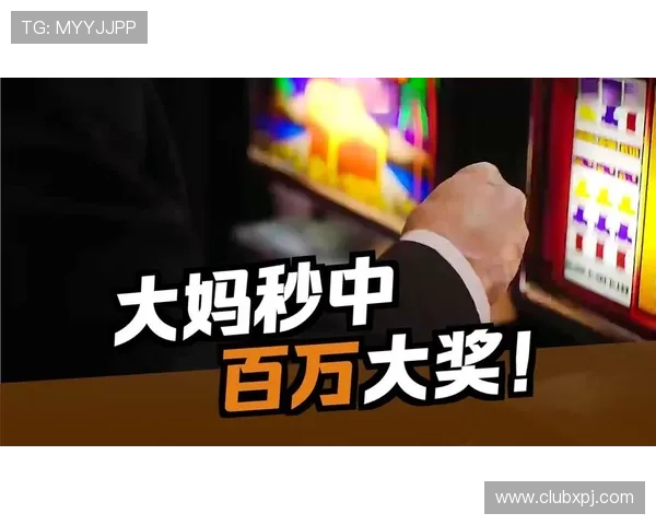 澳门葡京线上官方入口优惠活动不断，丰富奖励助您轻松赢取大奖