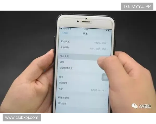 澳门葡京网投网址最新官方入口安全可靠,保障您的资金与个人信息安全 澳门葡京网投网址最新官方入口安全可靠,保障您的资金与个人信息安全