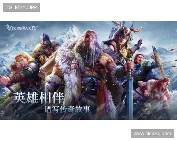 葡京备用平台的技术支持与系统维护，确保游戏运行的稳定与流畅