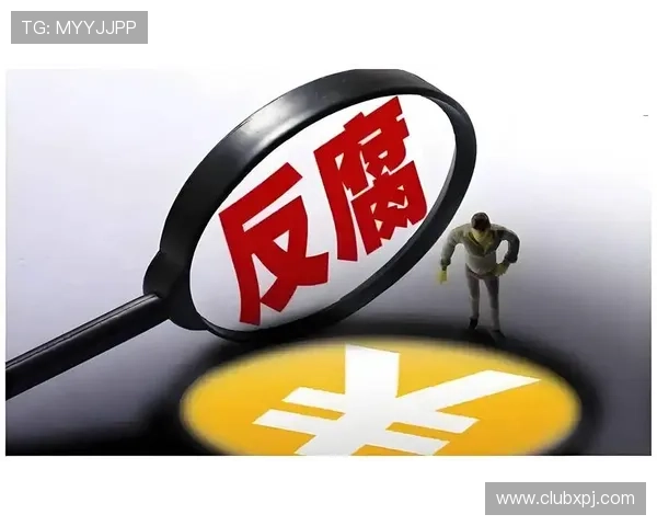 2026年最新六合彩的网址导航，提供官方入口和安全登录方法详解