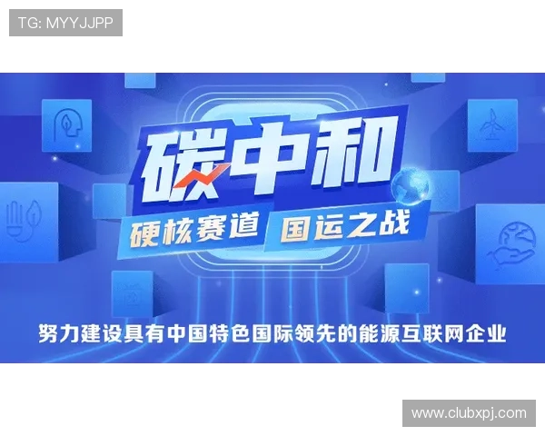 PA现金下载平台推荐,优质资源与安全保障让你放心畅玩每一刻 PA现金下载平台推荐,优质资源与安全保障让你放心畅玩每一刻