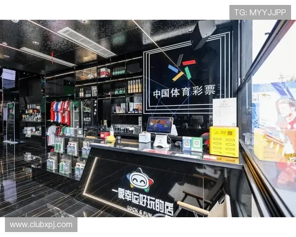 六合彩电竞如何融合传统彩票元素打造创新型电竞娱乐体验