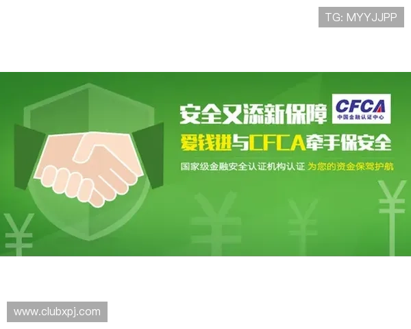 如何选择正规可靠的六合彩平台官网,保障您的资金安全与个人信息安全 如何选择正规可靠的六合彩平台官网,保障您的资金安全与个人信息安全