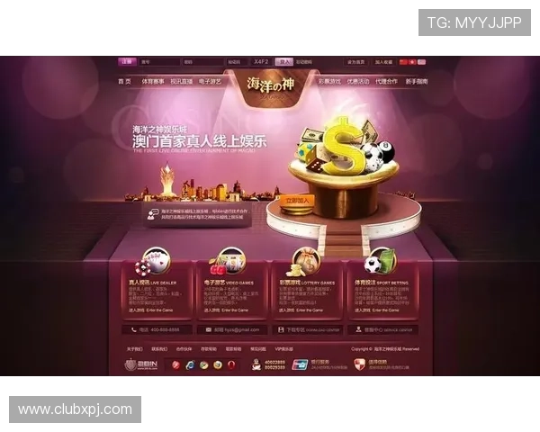 新葡京博彩官网用户评价与口碑分析帮助玩家选择信赖平台 新葡京博彩官网用户评价与口碑分析帮助玩家选择信赖平台