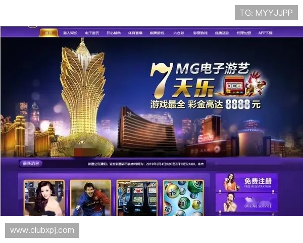 新葡京赌场手机版丰富的优惠活动和奖励机制，助力玩家轻松赢取更多实在奖金