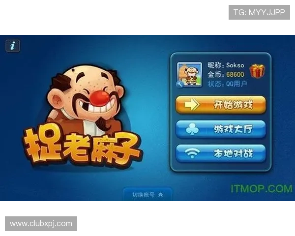 澳门英皇网址登录线路常见问题及解决方案,保障玩家顺利登录游戏无障碍 澳门英皇网址登录线路常见问题及解决方案,保障玩家顺利登录游戏无障碍