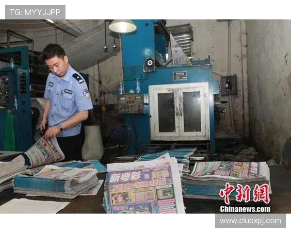 立即进入六合彩国际官网入口,获取最新开奖公告和丰富的中奖攻略指南 立即进入六合彩国际官网入口,获取最新开奖公告和丰富的中奖攻略指南