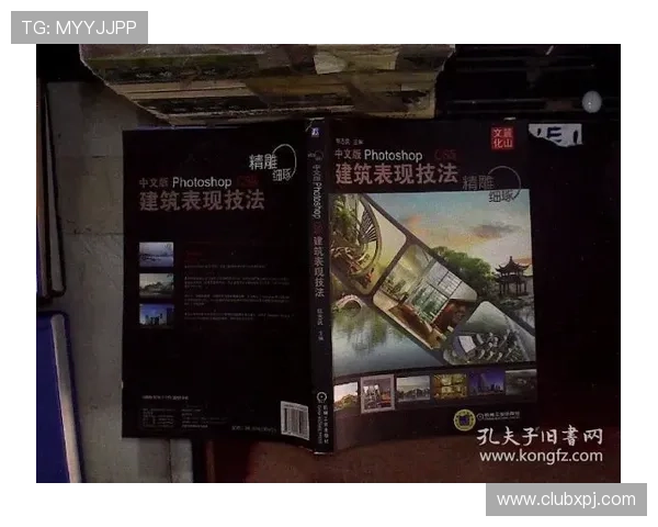 美高梅中文站帮助新手快速入门游戏指南与实用技巧全方位解析 美高梅中文站帮助新手快速入门游戏指南与实用技巧全方位解析