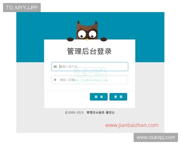 葡京娱乐场登录入口全面解析，确保账号安全的登录流程与常见问题解决方案