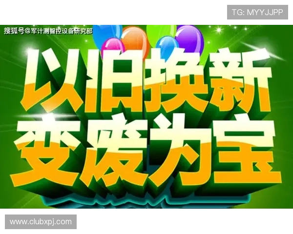 葡京官网用户评价真实反馈帮助新玩家选择放心平台